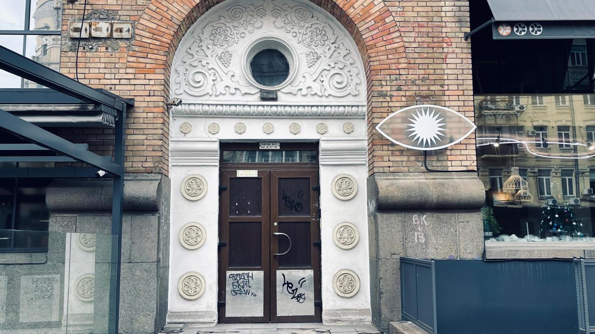 Luxury Design Apartments In The Center Of Kiev Exteriér fotografie